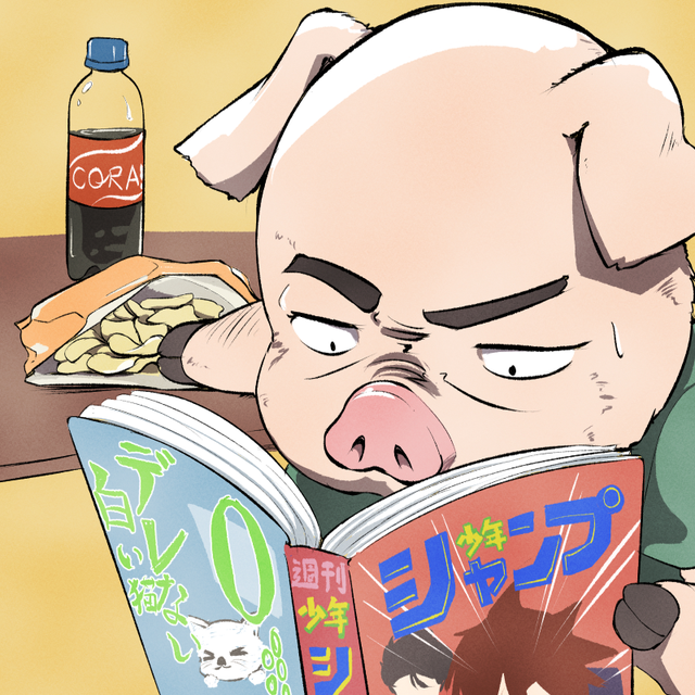 延野正行