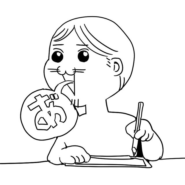 KYAN-DOG