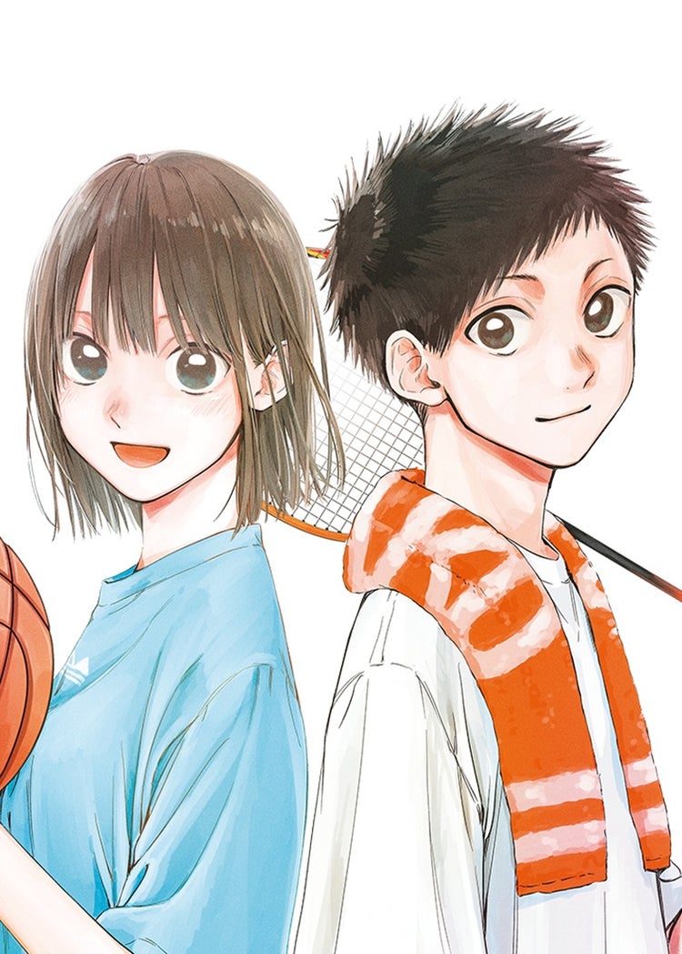 アオのハコ タテカラー版