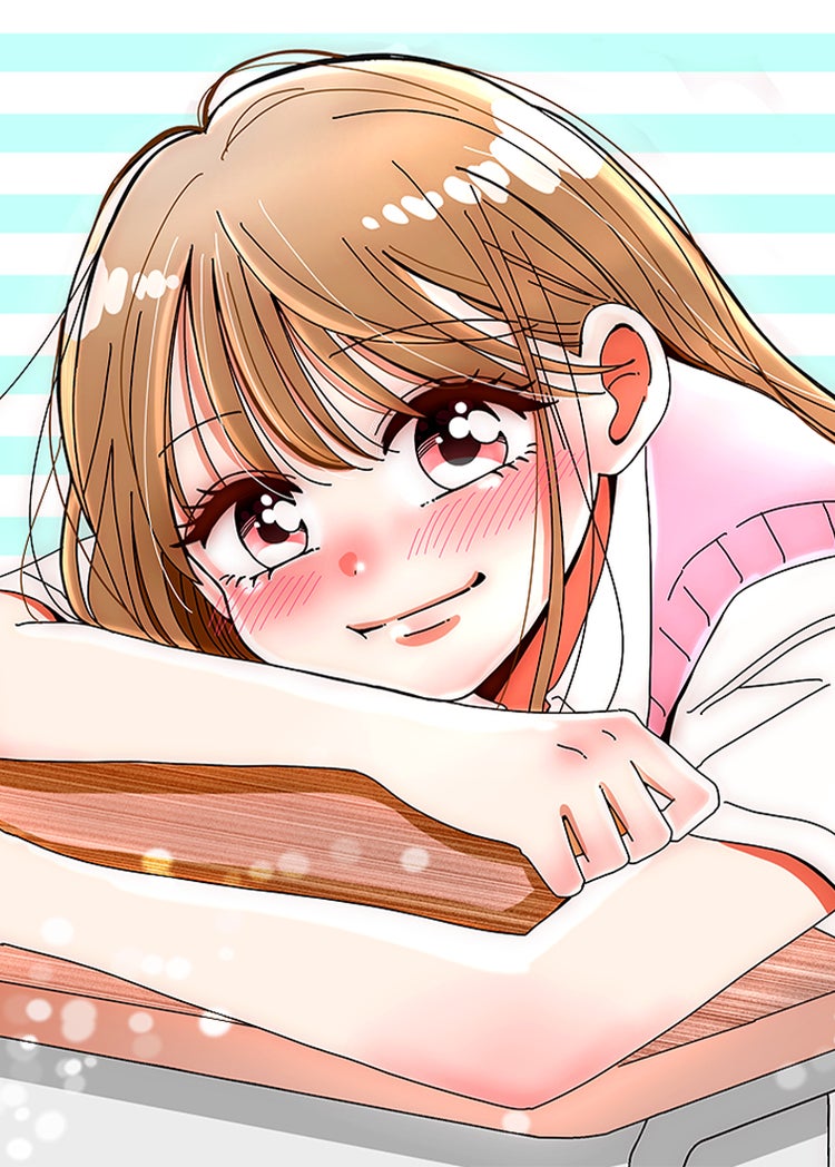 あざといちゃんとヤンキーくん