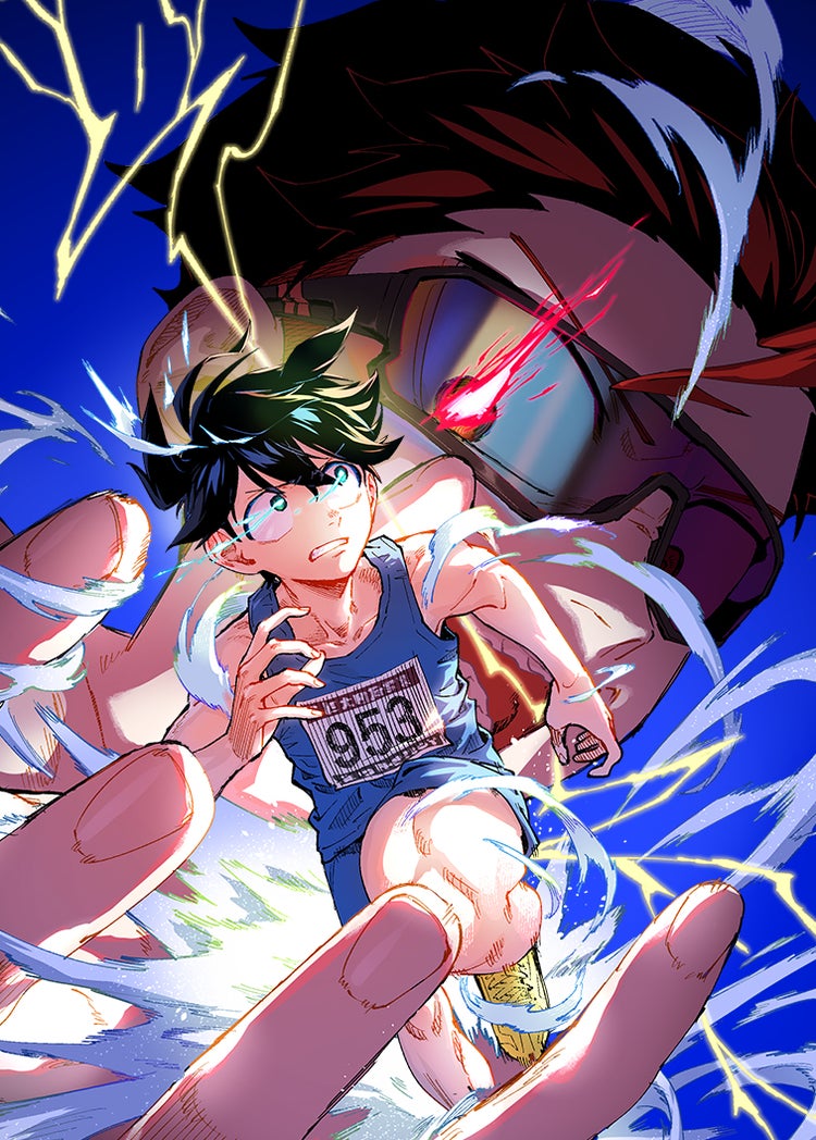 キングスプリント