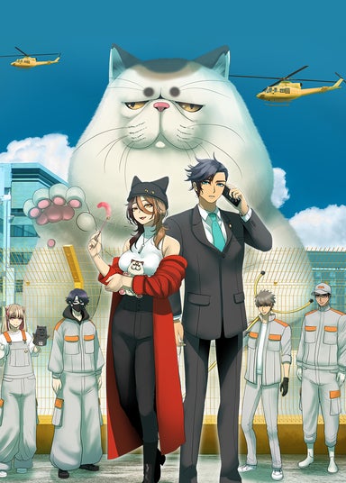 怪獣ネコパンチ