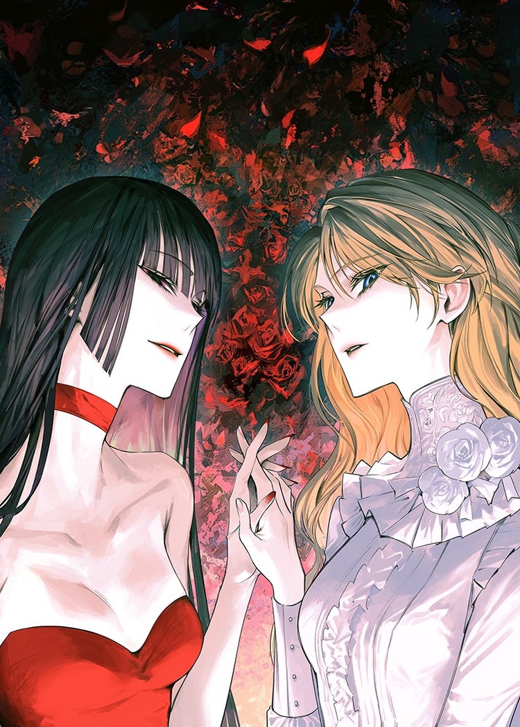 殺人令嬢シャルロット