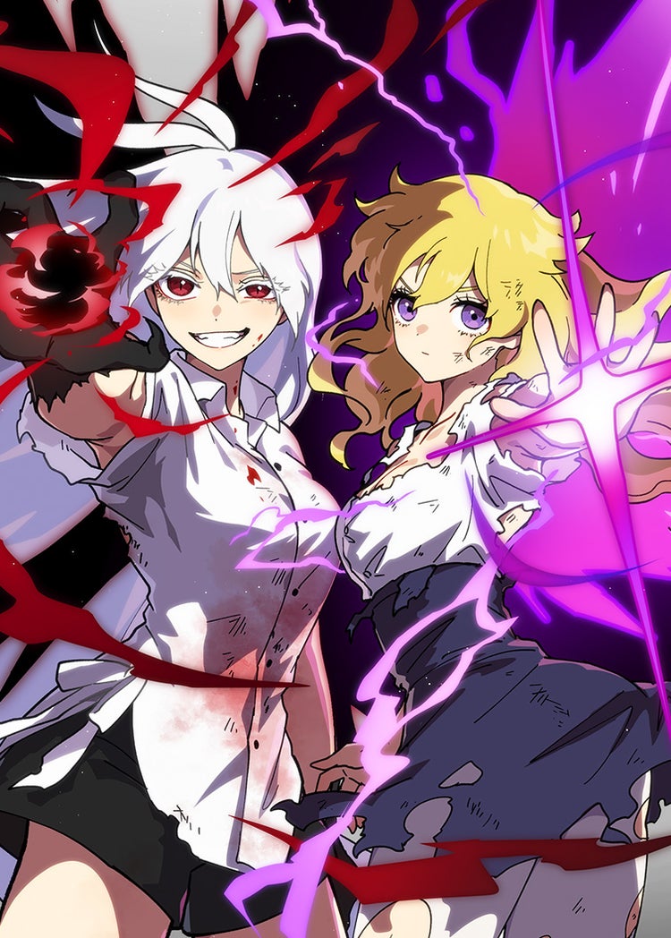 ラスボス少女アカリ~ワタシより強いやつに会いに現代に行く~