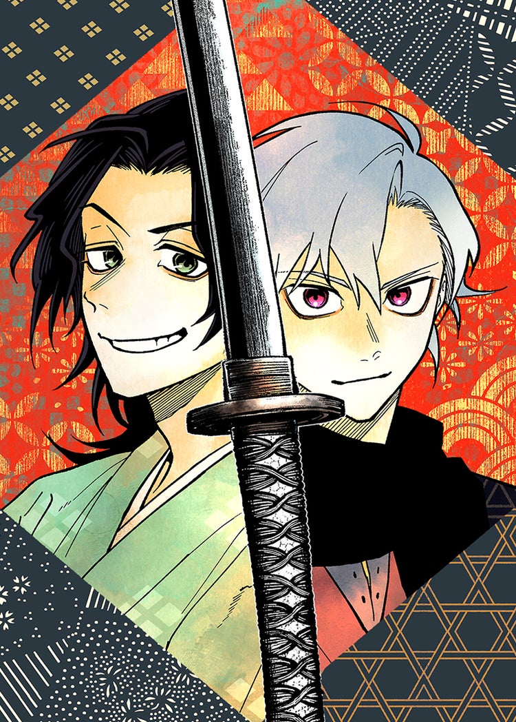 サムライソード