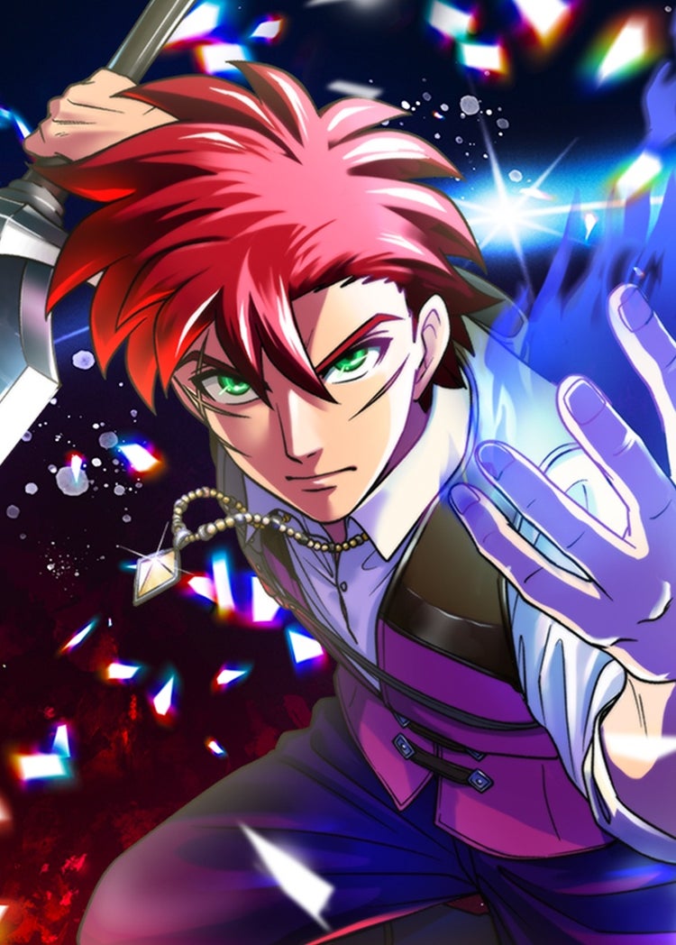 精霊迷宮の深淵を越えて