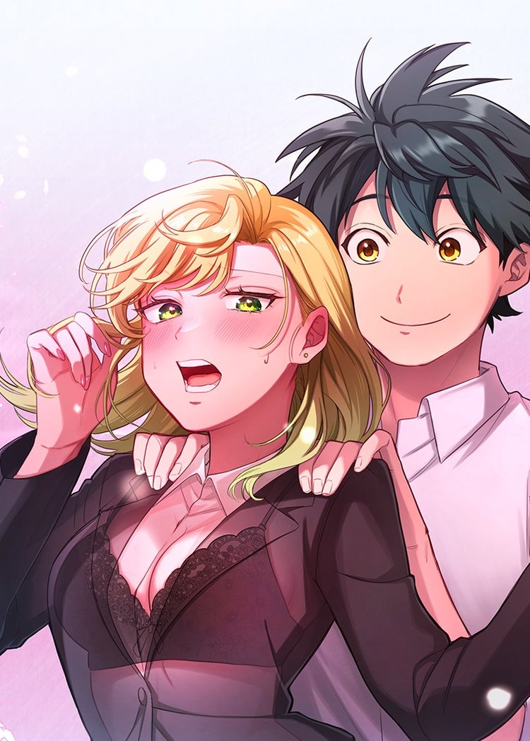 甘い生活 タテマンガ版