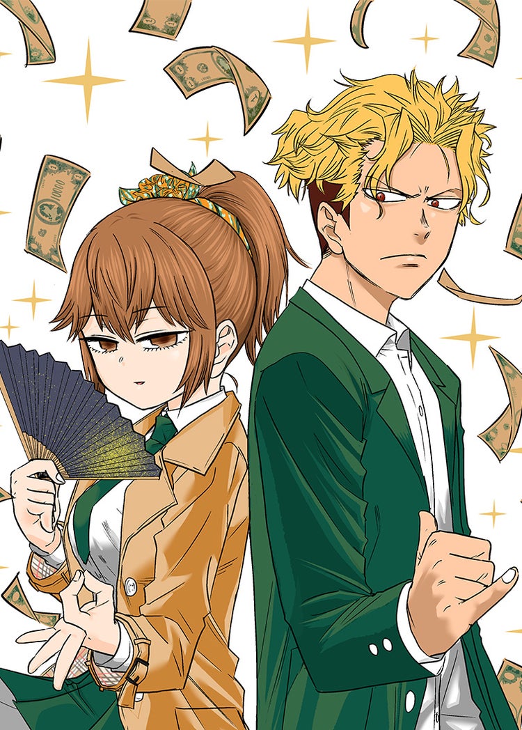 誰のために金は成るか