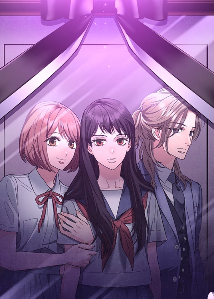 僕らはみんな死んでいる♪ タテマンガ版