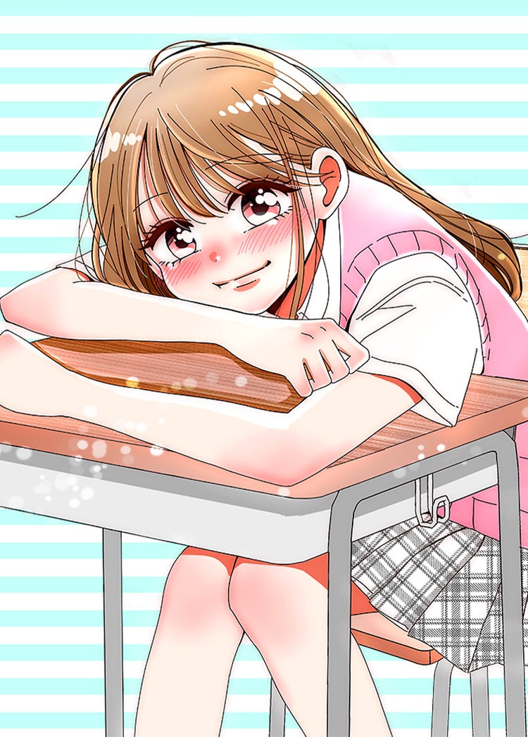 あざといちゃんとヤンキーくん