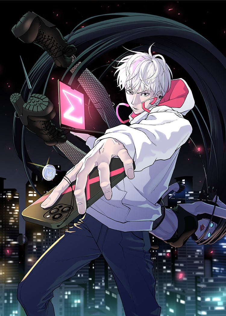 パーフェクトナンバー