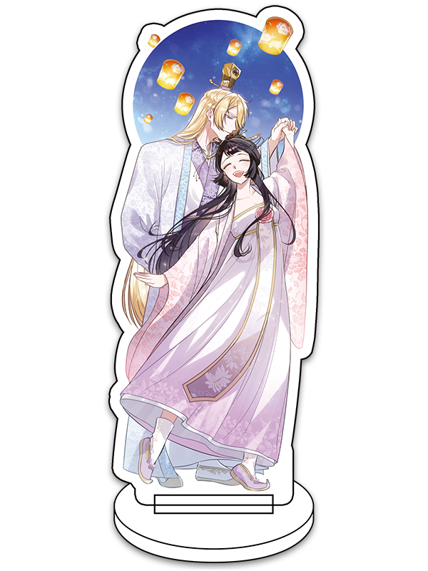 私の中に傾国の悪女がいますが、絶対に国は滅ぼしません！のアクリルスタンド