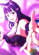 失業賢者の成り上がり タテマンガ版_第１８話_セシリアの愛