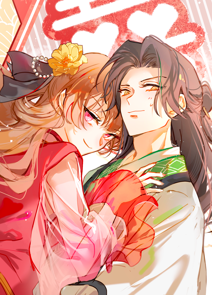 孔明のスパイ嫁　月英は夫を就職させたい