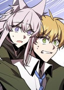 ああ、生きているって素晴らしい_第90話_包囲