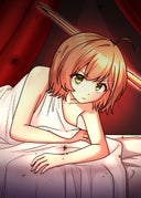 きみのためのエデン_第79話_侵蝕