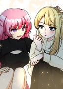 きみのためのエデン_第87話_狼の舞台