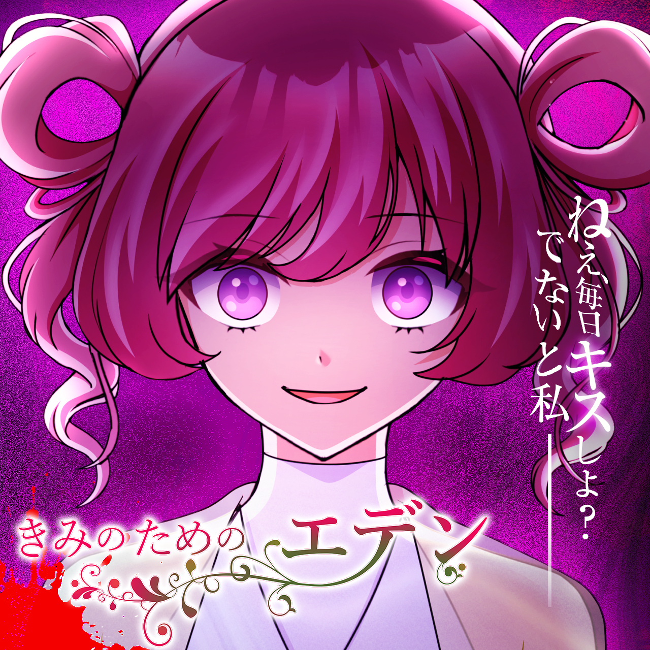 ジャンプTOON