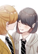南天さんは実らない_第56話_コイシテミル