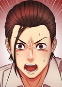 マッチングアプリでパパ活したら_第52話_共通の趣味