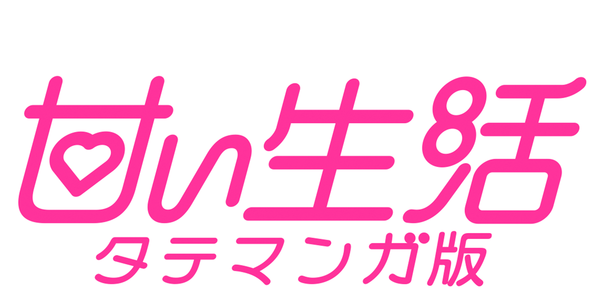 ジャンプTOON
