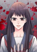僕らはみんな死んでいる♪ タテマンガ版_第2話_ラブゲーム