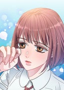 僕らはみんな死んでいる♪ タテマンガ版_第4話_乱入者
