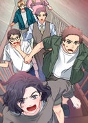 僕らはみんな死んでいる♪ タテマンガ版_第5話_真っ白
