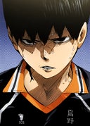 ハイキュー!! タテカラー版_158_第156話「GUESS・MONSTER」