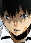 ハイキュー!! タテカラー版_86_第84話「それぞれの進化」