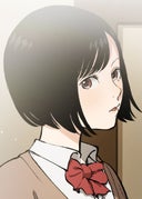 金魚妻 タテカラー版_金魚妻3‐3