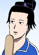 増田こうすけ劇場 ギャグマンガ日和 タテカラー版_第167幕、第168幕_ファイナルクラス替え／聖徳太子の持っている木の棒