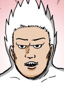 増田こうすけ劇場 ギャグマンガ日和 タテカラー版_第174幕_眠れ雪男