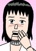増田こうすけ劇場 ギャグマンガ日和 タテカラー版_第175幕_スケバン探偵