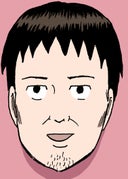 増田こうすけ劇場 ギャグマンガ日和 タテカラー版_第178幕、第179幕_松尾芭蕉のとっておき／青春の涙