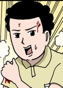 増田こうすけ劇場 ギャグマンガ日和 タテカラー版_第180幕_狂暴エイリアン