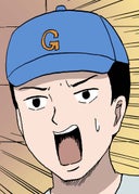 増田こうすけ劇場 ギャグマンガ日和 タテカラー版_第199幕、第200幕_スラッガー拓夫／時限爆弾