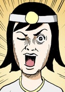 増田こうすけ劇場 ギャグマンガ日和 タテカラー版_第103、104幕_女王卑弥呼vs宇宙人／アンラッキードライブ