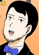 増田こうすけ劇場 ギャグマンガ日和 タテカラー版_第105、106幕_グラハム・ベルの電話物語／トキメキ4コマ