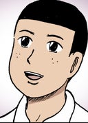 増田こうすけ劇場 ギャグマンガ日和 タテカラー版_第127、128幕_大江戸妖怪日和／冷たくておいしい！　アイスクリーム日和