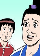 増田こうすけ劇場 ギャグマンガ日和 タテカラー版_特別篇_どこへ行くの聖徳太子／楽しいパーティー／番外編　―酒田にて―／描き下ろしっスか！うさみちゃん　ブルマーどろぼう許すまじ！