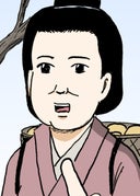 増田こうすけ劇場 ギャグマンガ日和 タテカラー版_第131幕、第132幕_伊能忠孝の歩み/はりきって行こう！ケガ坊や