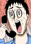 増田こうすけ劇場 ギャグマンガ日和 タテカラー版_第135幕、第136幕_決めろ！キラメキシュート－涙の方向転換篇－／松尾芭蕉と厳しい弟子