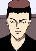 増田こうすけ劇場 ギャグマンガ日和 タテカラー版_第141幕、第142幕_飛鳥時代の子守唄／マンガ専門学校伝説ハリケーン準