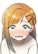 私のお父さんは、何かがおかしい_第25話_あの日のあれから