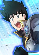 魔力ゼロだけど物理魔法で最強です_第94話_龍の出現