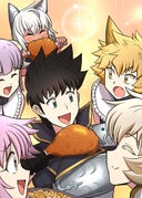 魔力ゼロだけど物理魔法で最強です_第78話_師匠と弟子