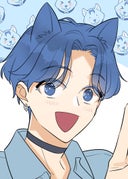推しとの同居が尊すぎます！_休載イラスト⑬