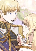 悪女にしてって言ったじゃん！涙_第22話_僕は君を探していたんだ