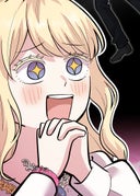 悪女にしてって言ったじゃん！涙_第25話_スケールが大きくていい！